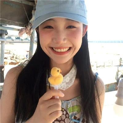 琉璃