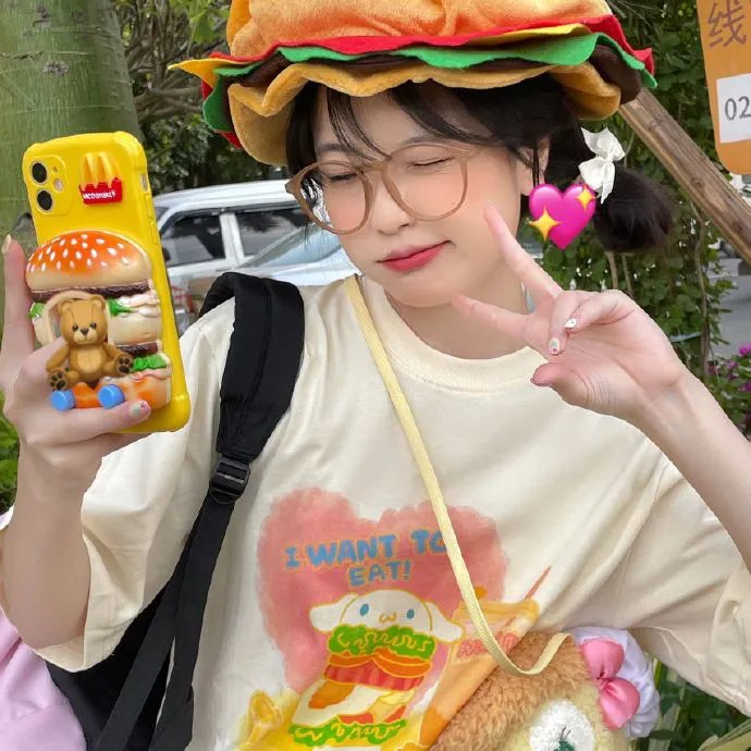 过年
