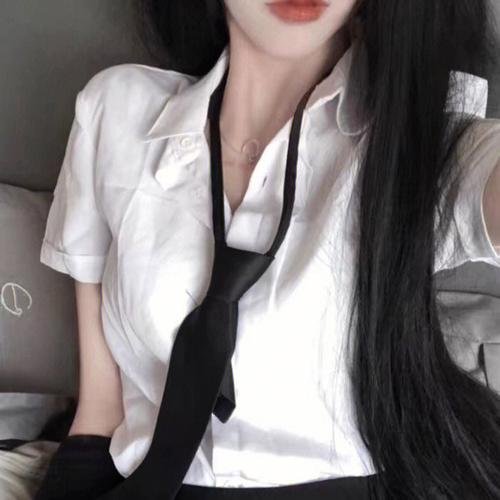 危险的她